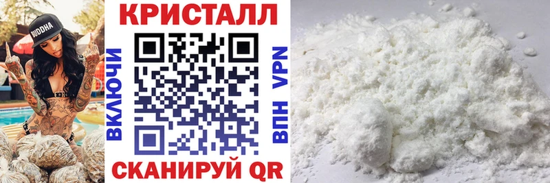 Amphetamine VHQ  Багратионовск 