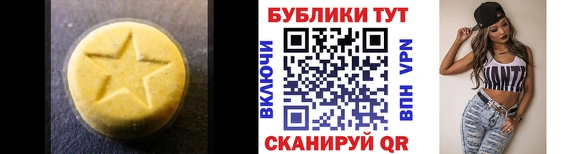 ЭКСТАЗИ louis Vuitton  kraken ссылки  Багратионовск 