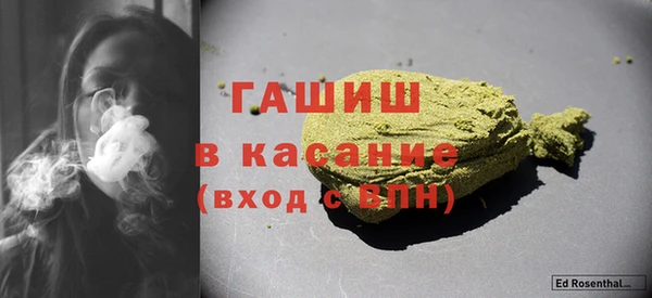 МДПВ Алексеевка