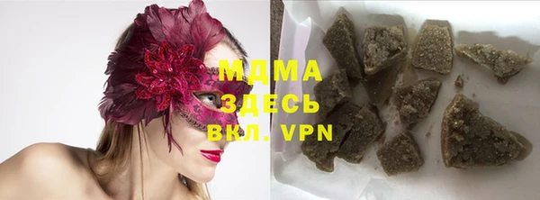 мдпв Алзамай