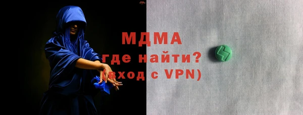 мдпв Алзамай