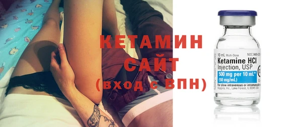 меф Алексин