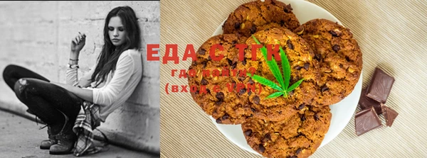 шишки Арсеньев