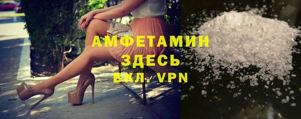 меф Алексин