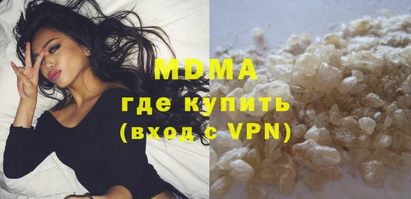 мдпв Алзамай