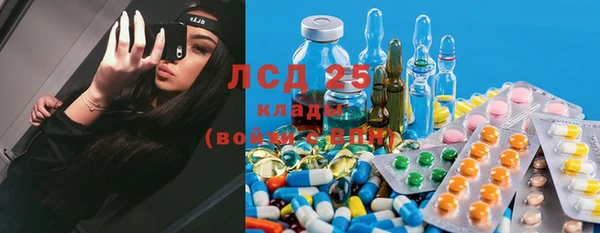 МДПВ Алексеевка