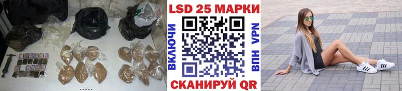это наркотические препараты  Багратионовск  ЛСД экстази кислота 